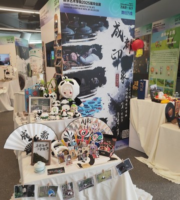 數(shù)衍萬(wàn)像——成都藝術(shù)職業(yè)大學(xué)數(shù)字藝術(shù)學(xué)院2025屆畢業(yè)展開幕