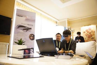 CES 2019 亮點 Rokid Aurora 數(shù)字文化創(chuàng)意內(nèi)容應用服務