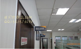 漳州標(biāo)牌價(jià)格與批發(fā) 廠家直銷優(yōu)勢(shì)與選擇指南