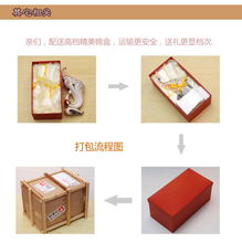 時尚實用之選 陶瓷歐式茶具套裝—新婚送禮的創意典范