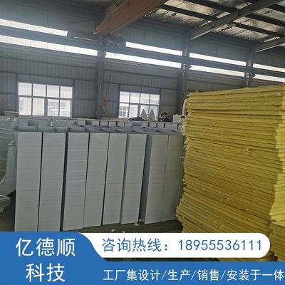 浙江金華雙面彩鋼玻纖板復合風管安裝全解析 億德順與抗震支架的協(xié)同應用