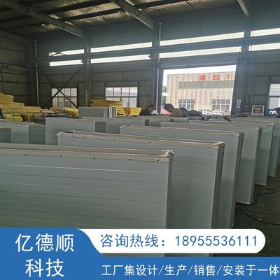 億德順雙面彩鋼玻纖板復合風管 金華中央空調與新風系統的卓越選擇