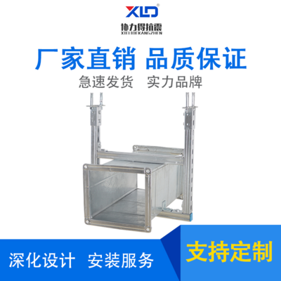 成品抗震支架施工時要注意的那些問題？